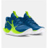 Zapatillas de Baloncesto Under Armour GS JET '23 Infantil Azul