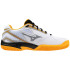 Zapatillas De Pádel Mizuno Break Shot 4 Padel Hombre Blanco