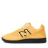 Zapatillas New Balance Audazo V6 Control In Infantil Maranja