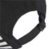 Gorra de Fitness adidas Essentials Baseball Bold Negro