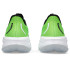 Zapatillas de Running ASICS Gel-Cumulus 26 Hombre Lima/Blanco