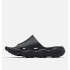 Chanclas Columbia THRIVE™ REVIVE Hombre Negro