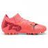 Botas de fútbol Puma FUTURE 7 MATCH MG Rojo Infantil