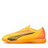 Zapatillas de fútbol sala Puma ULTRA PLAY IT Naranja Infantil