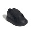 Zapatillas adidas Star Wars Grand Court Cf Infantil Blanco