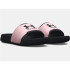 Chanclas de Natación Under Armour Ignite Select Niña Negro