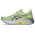 Zapatillas de Running ASICS Gel-Kayano 31 Hombre Verde