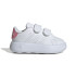 Zapatillas adidas Advantage Infant Infantil Blanco