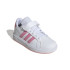 Zapatillas adidas Grand Court 2.0 Infantil Blanco