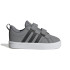 Zapatillas adidas Vs Pace 2.0 Infantil Gris
