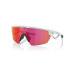 Gafas de Sol de Ciclismo Oakley Sphaera Blanco Matte