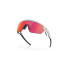 Gafas de Sol de Ciclismo Oakley Sphaera Blanco Matte