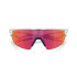 Gafas de Sol de Ciclismo Oakley Sphaera Blanco Matte