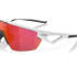 Gafas de Sol de Ciclismo Oakley Sphaera Blanco Matte