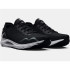 Zapatillas de Running Under Amour Hovr Sonic 6 Blk Hombre