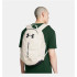 Mochila de Fitness Under Armour Hustle Lite Blanco