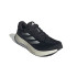 Zapatillas de Running adidas Supernova Solution Hombre Negro