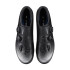 Zapatillas Shimano  SH-RC702