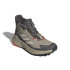 Botas de Montaña adidas Terrex Trailmaker 2 Mid Gore-Tex Hiking Hombre Beige