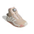 Zapatillas adidas Fortatrail Infantil Beige
