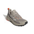 Zapatillas de Montaña adidas Terrex Trailmaker 2 Hiking Hombre Beige