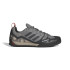 Zapatillas de Montaña adidas Terrex Swift Solo 2 Hiking Gris