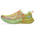 Zapatillas de Running ASICS Noosa Tri 16 Hombre Amarillo