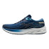 Zapatillas de Running Mizuno Wave Skyrise 5 Hombre Azul Cobalto