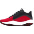 Zapatillas de Baloncesto Under Armour Lockdown 7 Rojo