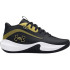Zapatillas de Baloncesto Under Armour Lockdown 7 Infantil Negro