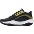 Zapatillas de Baloncesto Under Armour Lockdown 7 Infantil Negro