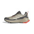 Zapatillas de Montaña adidas Terrex Trailmaker 2 Gore-Tex Hiking Hombre Beige