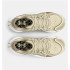 Zapatillas de baloncesto Under Armour Spawn 6 Camo