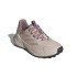 Zapatillas de Montaña adidas Terrex Trailmaker 2 Leather Mujer Marrón Claro