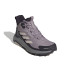 Botas de Montaña adidas Terrex Anylander Mid Rain.Rdy Hiking Mujer Lila