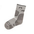 Pack de 2 Pares de Calcetines de Trekking Lurbel Valle