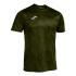 Camiseta de Fútbol Joma Manga Corta Lion Hombre/Niño Caqui
