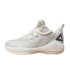 Zapatillas de Baloncesto Peak SNAKE Mujer Blanco/Negro