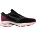 Zapatillas de Running Mizuno Wave Prodigy 6 Mujer Negro