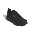 Zapatillas de Montaña adidas Terrex Ax4 Beta C.Rdy Hombre