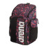 Mochila De Natación Arena Spiky Iii  Escape Rwb