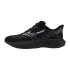 Zapatillas de Running Mizuno Enerzy Rider Jr Infantil Negro