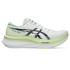 Zapatillas de running ASICS Magic Speed 4 Blanco/Azul