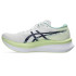 Zapatillas de running ASICS Magic Speed 4 Blanco/Azul