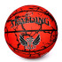 Balones de Baloncesto Spalding Flight Crack Rojo & Negro Sz5 Rubber