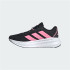 Zapatillas de Running adidas Galaxy 7 Running Mujer Negro