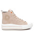 Botin XTI Mujer C. Beige