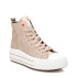 Botin XTI Mujer C. Beige