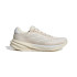Zapatillas de Running adidas Supernova Stride 2 Mujer Beige