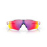 Gafas de Sol de Ciclismo Oakley Radar Ev Path Pol White W/ Prizm Road